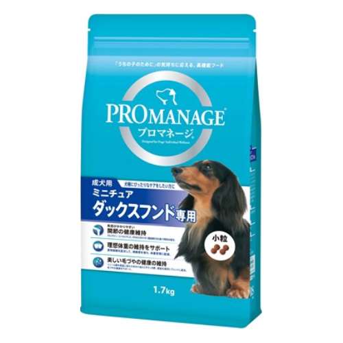 プロマネージ 成犬用 ミニチュアダックスフンド専用 1.7kg