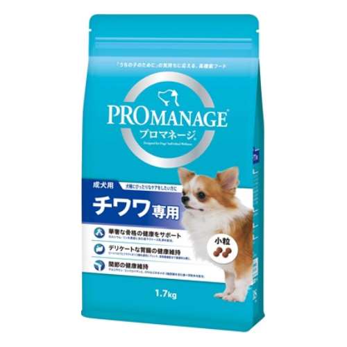 プロマネージ 成犬用 チワワ専用 1.7kg