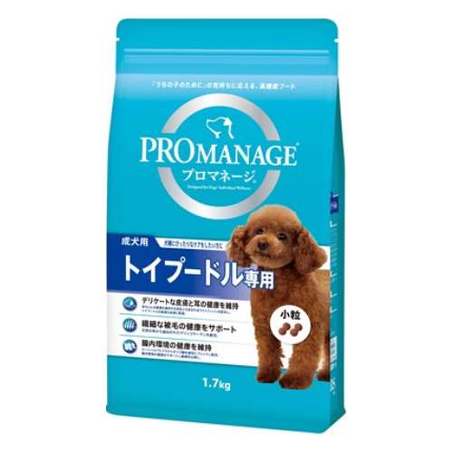 プロマネージ 成犬用 トイプードル専用 1.7kg