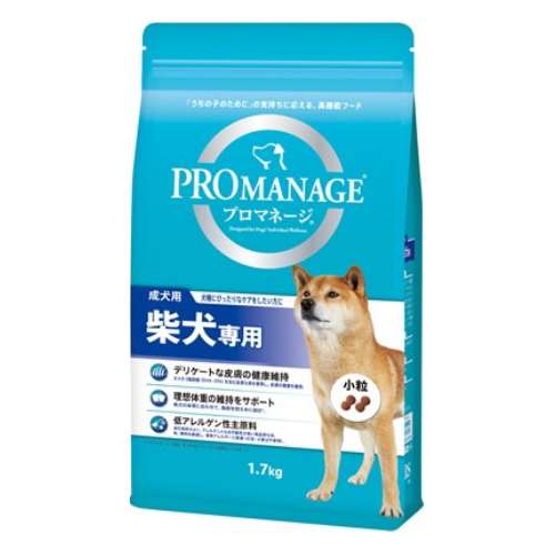 プロマネージ 成犬用 柴犬専用 1.7kg