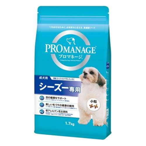 プロマネージ 成犬用 シーズー専用 1.7kg