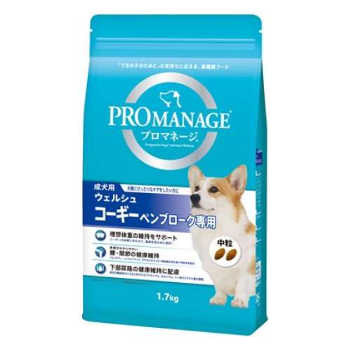 プロマネージ 成犬用 ウェルシュ・コーギー・ペンブローク専用 1.7kg