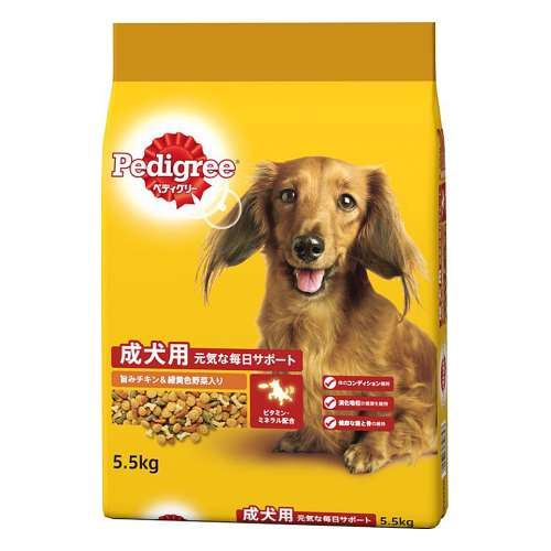 ペディグリー 成犬用 旨みチキン＆緑黄色野菜入り ５．５ｋｇ