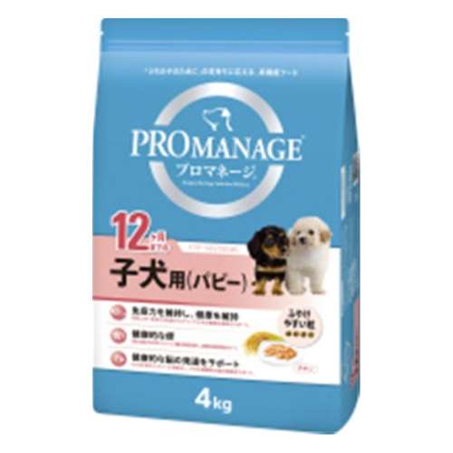 プロマネージ １２ヶ月までの子犬用（パピー） ４ｋｇ ×３個セット