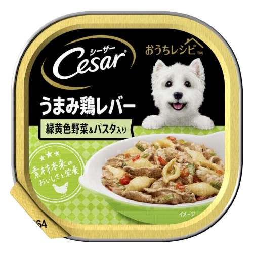 シーザートレイ　おうちレシピ　うまみ鶏レバー　緑黄色野菜＆パスタ入り　１００ｇ ×１２個セット