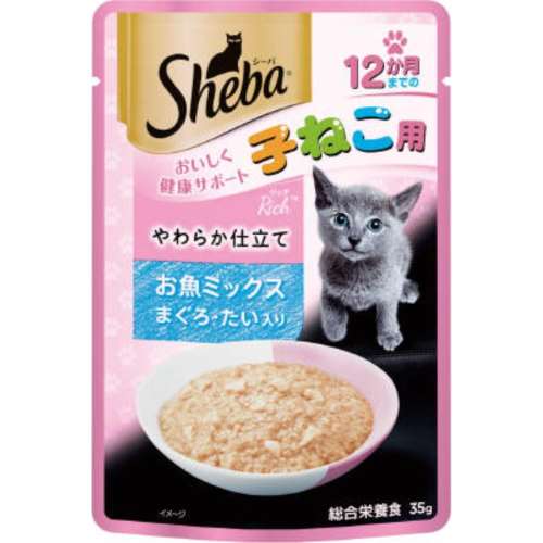 マースジャパンリミテッド　シーバリッチ子ねこ　お魚ミックスまぐろたい３５ｇ
