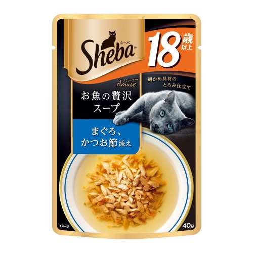 シーバ アミューズ １８歳以上 お魚の贅沢スープ まぐろ、かつお節添え ４０ｇ