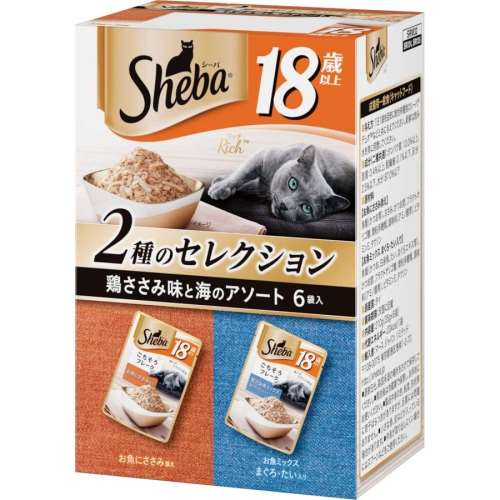 シーバ リッチ １８歳以上 ごちそうフレーク 鶏ささみ味と海のアソート ３５ｇ ６袋パック