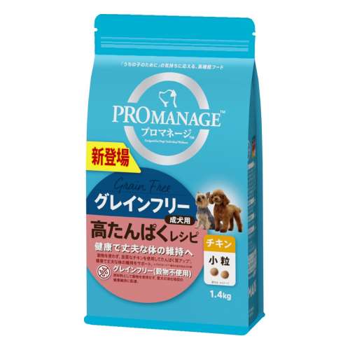 プロマネージ 成犬用 高たんぱくレシピ チキン 小粒 １．４ｋｇ