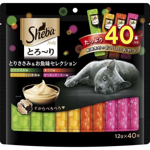 マースジャパンリミテッド　シーバメルティ　鶏ささみ＆お魚　１２ｇ×４０Ｐ