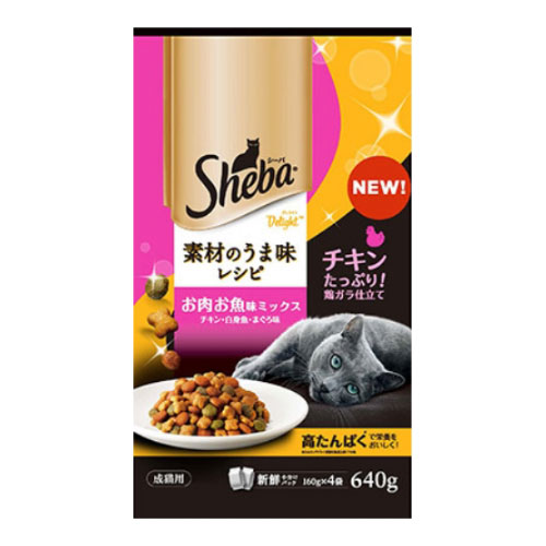 シーバ　ディライト　素材のうま味レシピ　お肉お魚ミックス　６４０ｇ