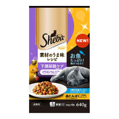 シーバ　ディライト　素材のうま味レシピ　下部尿路ケア　６４０ｇ