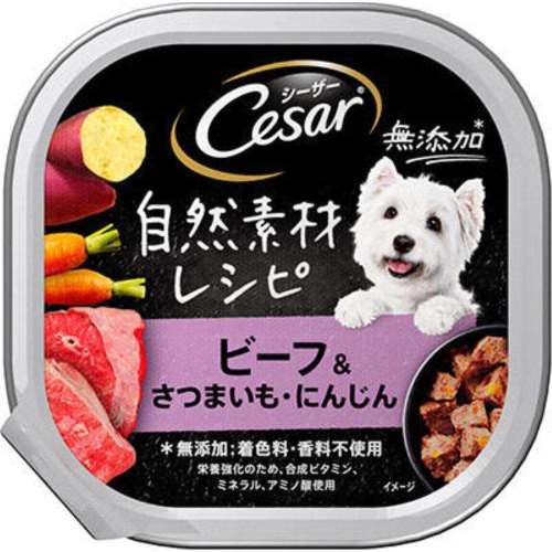 マースジャパンリミテッド　シーザー自然素材　ビーフ＆さつまいも・にんじん８５ｇ