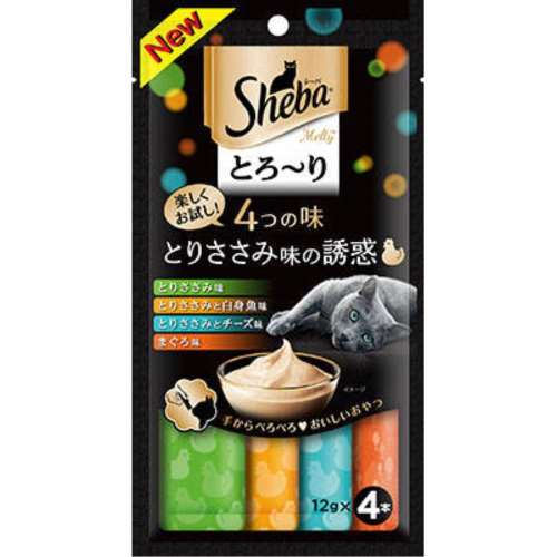 マースジャパンリミテッド　シーバメルティ　４つの味ささみ１２ｇ４本