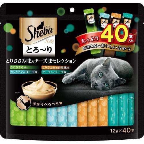 マースジャパンリミテッド　シーバメルティ　鶏ささみ＆チーズ　１２ｇ×４０Ｐ