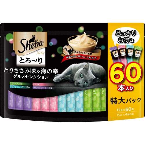 マースジャパンリミテッド　シーバメルティ　鶏ささみ＆海の幸１２ｇ×６０Ｐ