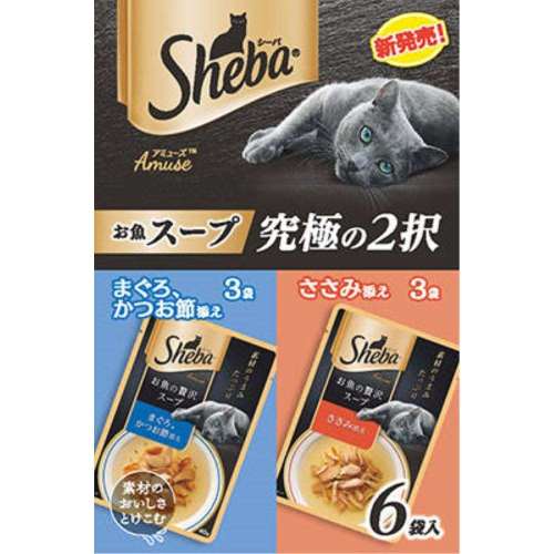 マースジャパンリミテッド　シーバ　アミューズ　究極の２択　４０ｇ×６Ｐ
