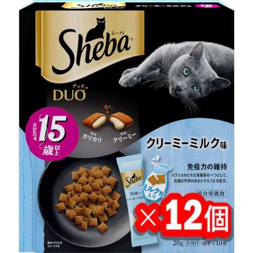 シーバ　デュオ　キャットフード　ドライ　１５歳以上　クリーミーミルク味　２００ｇ　老齢猫　シニア用 x12個セット