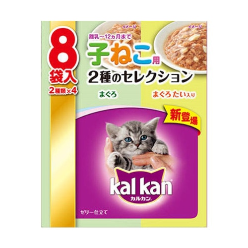 カルカン パウチ 2種のセレクション 12ヵ月までの子ねこ用 まぐろ・まぐろたい入り 70g 8袋