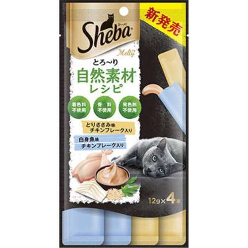マースジャパンリミテッド　シーバメルティ　自然レシピ白身魚Ｓ１２ｇ４本