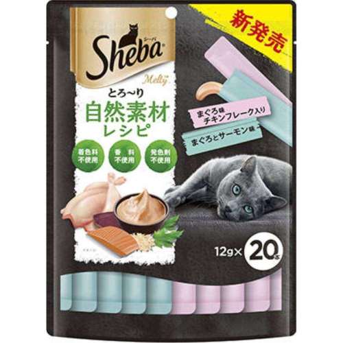 マースジャパンリミテッド　ＳＭＴ３７　シーバ　とろ～り　メルティ　自然素材レシピ　まぐろ味セレクション　１２ｇ×２０Ｐ　20
