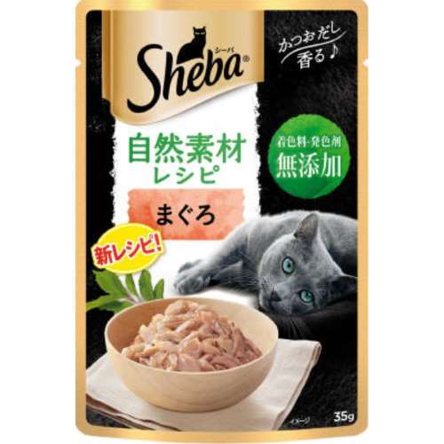 マースジャパンリミテッド　シーバ　自然素材レシピ　まぐろ　３５ｇ