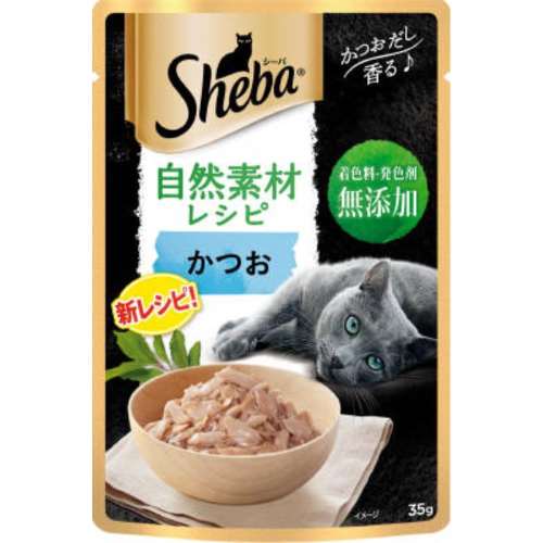 マースジャパンリミテッド　シーバ　自然素材レシピ　かつお　３５ｇ