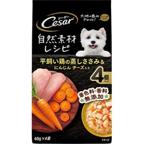 マースジャパンリミテッド　シーザー　自然素材レシピ　平飼い鶏の蒸しささみ＆にんじん　チーズ入り　６０ｇ×４袋