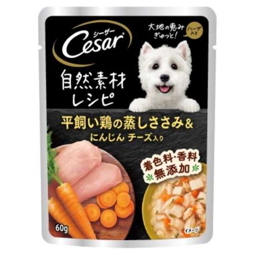 マースジャパンリミテッド　シーザー　自然素材レシピ　平飼い鶏の蒸しささみ＆にんじん　チーズ入り　６０ｇ