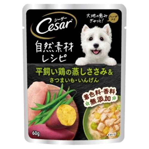 マースジャパンリミテッド　シーザー　自然素材レシピ　平飼い鶏の蒸しささみ＆さつまいも・いんげん　６０ｇ