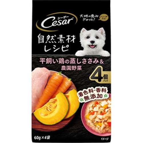 マースジャパンリミテッド　シーザー　自然素材レシピ　平飼い鶏の蒸しささみ＆農園野菜　６０ｇ×４袋