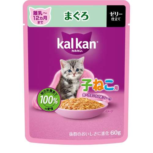 マースジャパンリミテッド　カルカンパウチ１Ｐ　子猫用　まぐろ