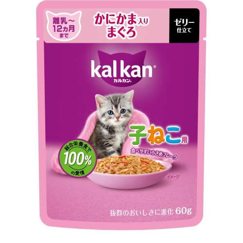 マースジャパンリミテッド　カルカンパウチ１Ｐ　子猫用　かにかま入りまぐろ