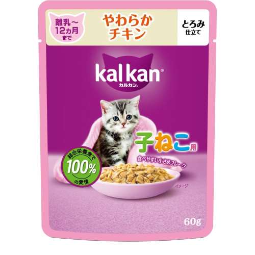 マースジャパンリミテッド　カルカンパウチ１Ｐ　子猫用　やわらかチキン
