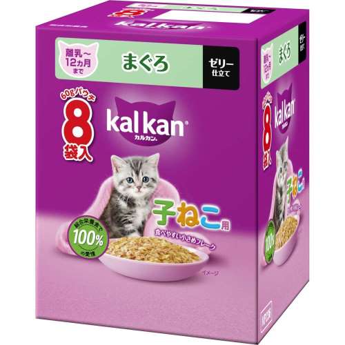 マースジャパンリミテッド　カルカンパウチ８Ｐ　子猫用　まぐろ