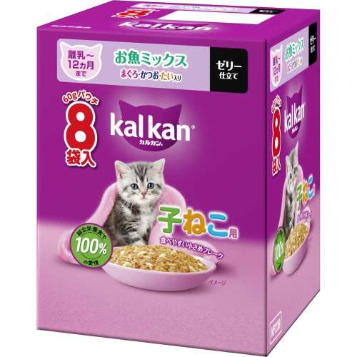 マースジャパンリミテッド　カルカンパウチ８Ｐ　子猫用　お魚ミックス　鮪鰹たい