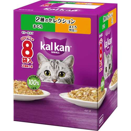 マースジャパンリミテッド　カルカンパウチ８Ｐ　２種　まぐろ　まぐろ・平目