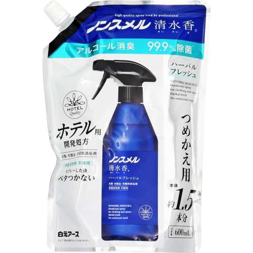 白元アース　ノンスメル清水香　ハーバルフレッシュ詰替６００ｍｌ