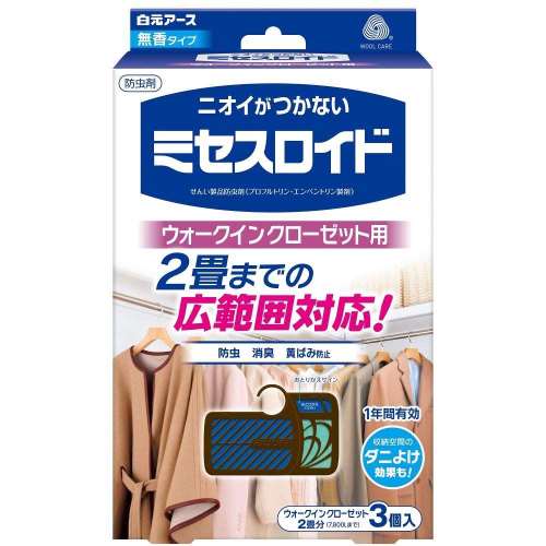 白元アース　ミセスロイド１年防虫　ウォークインクローゼット３個