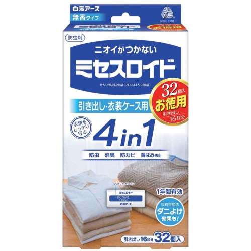 白元アース　ミセスロイド１年防虫　お徳用　引き出し用３２個入