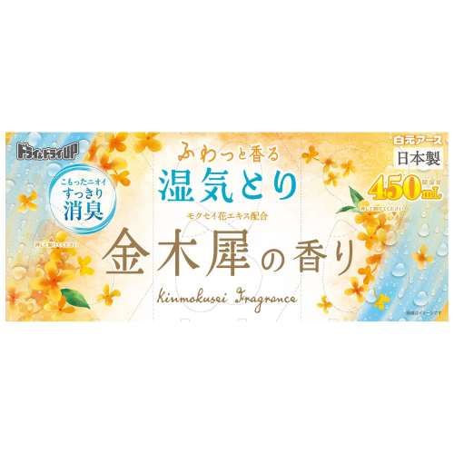 白元アース　ドライ＆ドライアップ　金木犀４５０ｍｌ３Ｐ
