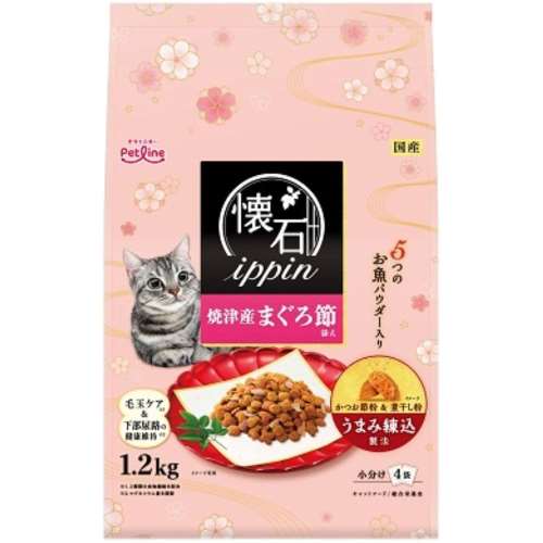 ペットライン　懐石ｉｐｐｉｎ　焼津産まぐろ節添え　１．２ｋｇ