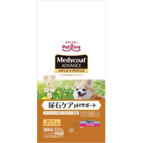 ペットライン　メディコートアドバンス　尿石ケア　ｐＨサポート　１歳から　２．５ｋｇ