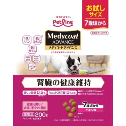 ペットライン　メディコートアドバンス　腎臓の健康維持　７歳頃から（お試し）　２００ｇ