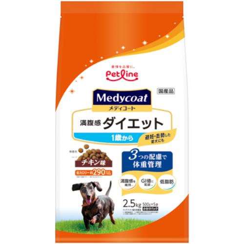 ペットライン　メディコート　満腹感ダイエット　１歳から　２．５ｋｇ