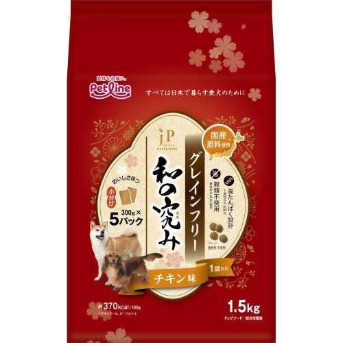 ペットライン　ＪＰスタイル和の究み　小粒　グレインフリー　チキン味　１歳から　１．５ｋｇ