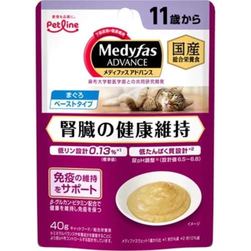 ペットライン　メディファスパウチ　ＡＤ　１１歳まぐろ　４０ｇ