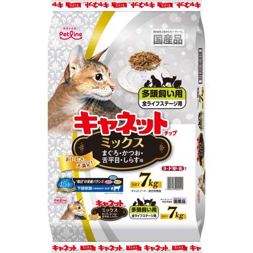 キャネットチップ　多頭飼い用　ミックス　７ｋｇ