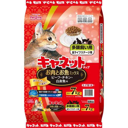 キャネットチップ　多頭飼い用　お肉とお魚ミックス　７ｋｇ