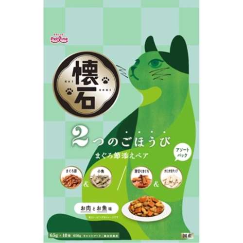 ペットライン　懐石　２つのごほうび　まぐろ節添えペア　６５０ｇ